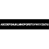 マクソン レタリング Helvetica Meduim 大文字 白 584C 文字高 約29.4mm
