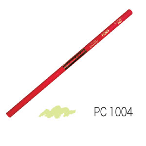 カリスマカラー 色鉛筆 イエローシャトレーゼ 12本セット PC1004