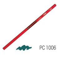 カリスマカラー 色鉛筆 パロットグリーン 12本セット PC1006