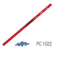 カリスマカラー 色鉛筆 メディタリアンブルー 12本セット PC1022