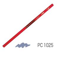 カリスマカラー 色鉛筆 パーリンクル 12本セット PC1025