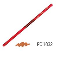 カリスマカラー 色鉛筆 パンプキンオレンジ 12本セット PC1032