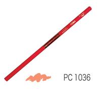 カリスマカラー 色鉛筆 ネオンオレンジ 12本セット PC1036
