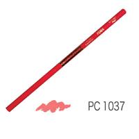 カリスマカラー 色鉛筆 ネオンレッド 12本セット PC1037