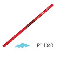 カリスマカラー 色鉛筆 エレクトリックブルー 12本セット PC1040