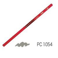 カリスマカラー 色鉛筆 ウォームグレー50% 12本セット PC1054