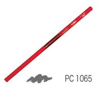 カリスマカラー 色鉛筆 クールグレー70% 12本セット PC1065