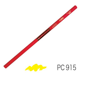 カリスマカラー 色鉛筆 レモンイエロー 12本セット PC915