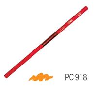 カリスマカラー 色鉛筆 オレンジ 12本セット PC918