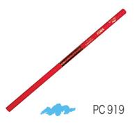 カリスマカラー 色鉛筆 ノンフォトブルー 12本セット PC919