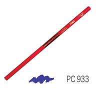 カリスマカラー 色鉛筆 バイオレットブルー 12本セット PC933