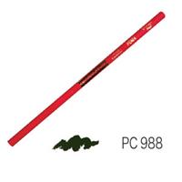 カリスマカラー 色鉛筆 マリングリーン 12本セット PC988
