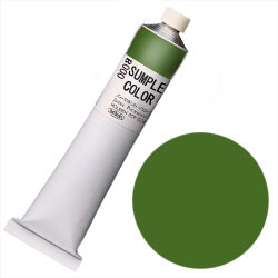 ホルベイン POP油絵具 80ml グリーンオキサイドオブクロム (3本パック)