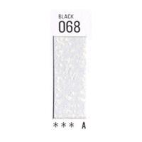 ホルベイン アーチストソフトパステル BLACK 68 (3本パック)