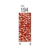 ホルベイン アーチストソフトパステル RED 194 (3本パック)