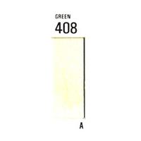 ホルベイン アーチストソフトパステル GREEN 408 (3本パック)