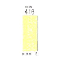 ホルベイン アーチストソフトパステル GREEN 416 (3本パック)