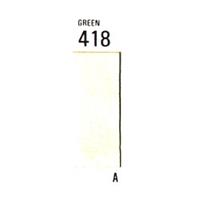 ホルベイン アーチストソフトパステル GREEN 418 (3本パック)