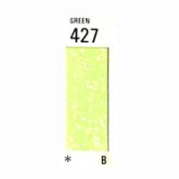 ホルベイン アーチストソフトパステル GREEN 427 (3本パック)