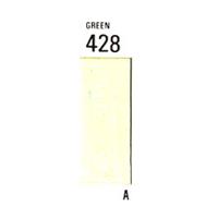 ホルベイン アーチストソフトパステル GREEN 428 (3本パック)