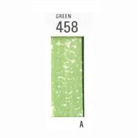 ホルベイン アーチストソフトパステル GREEN 458 (3本パック)