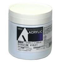 ホルベイン アクリリックカラー (アクリル樹脂絵具) 330ml ジオキサジン バイオレット