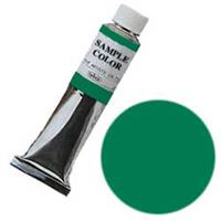ホルベイン 油絵具 6号 (20ml) 透明カラーグリーン