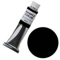 ホルベイン 油絵具 6号 (20ml) 透明カラーブラック
