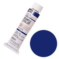 ホルベイン 油絵具 4号 (10ml) コバルト ブルー ディープ