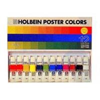 ホルベイン ポスターカラー 12色セット (11mlチューブ)