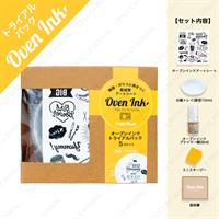 インテリムジャパン Oven Ink オーブンインク アートシート お試しパック カジュアル アイコン ovskt-02