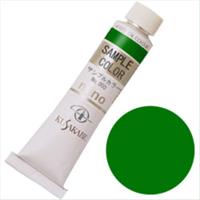 クサカベ ミノー油絵具 オキサイドクロミウムグリーン 6号チューブ 20ml