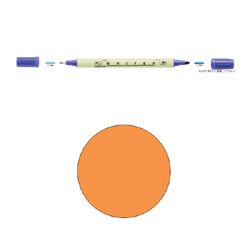 ZIG メモリーシステム ライター Pure Orange
