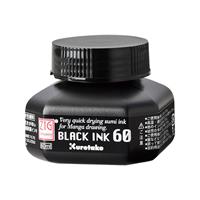 ZIG CARTOONIST BLACK INK 60ml CNCE104-6 【期間限定！芸術の秋 セール対象商品】