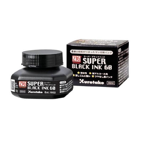 ZIG CARTOONIST SUPER BLACK INK 60ml CNCE105-6