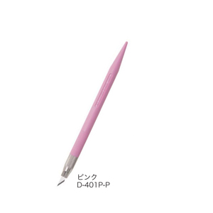 NT デザインナイフ D-401P-P ピンク