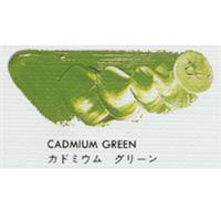 マツダ 専門家用 油絵具 9号 (40ml) カドミウムグリーン (3本パック)