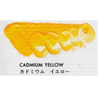 マツダ 専門家用 油絵具 9号 (40ml) カドミウムイエロー