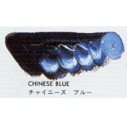 マツダ 専門家用 油絵具 6号 (20ml) チャイニーズブルー