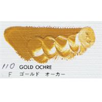 マツダ 専門家用 油絵具 6号 (20ml) ゴールドオーカー