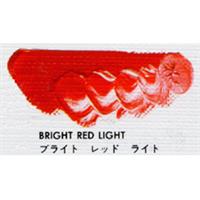 マツダ 専門家用 油絵具 6号 (20ml) ブライトレッドライト