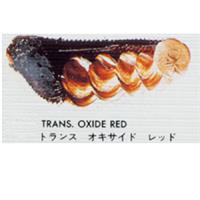マツダ 専門家用 油絵具 6号 (20ml) トランスオキサイドレッド