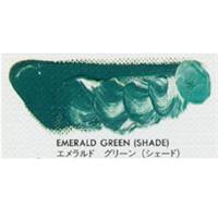 マツダ クイック油絵具 速乾性 6号 (20ml) エメラルドグリーン シェード