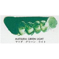 マツダ クイック油絵具 速乾性 9号 (40ml) マツダグリーンライト