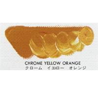 マツダ クイック油絵具 速乾性 6号 (20ml) クロームイエローオレンジ
