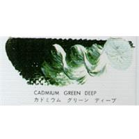 マツダ スーパー油絵具 6号 (20ml) カドミウムグリーンディープ
