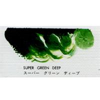 マツダ スーパー油絵具 9号 (40ml) スーパーグリーンディープ