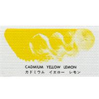 マツダ スーパー油絵具 6号 (20ml) カドミウムイエローレモン