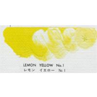 マツダ スーパー油絵具 6号 (20ml) レモンイエローNo.1