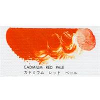 マツダ スーパー油絵具 6号 (20ml) カドミウムレッドペール